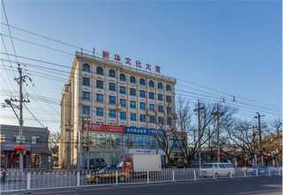 成都到甘孜长途物流大概费用